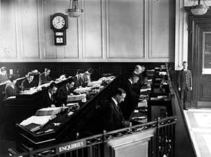 Primera Oficina Informatizada