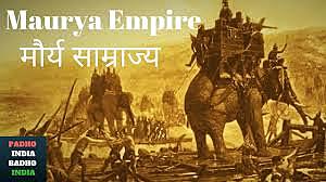 Cada del imperio Maurya