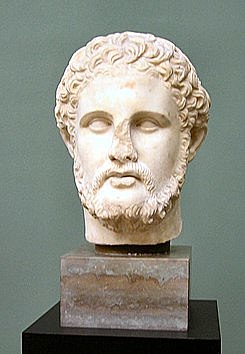 REINADO DE FILIPO II