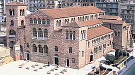 Timeline: ΙΕΡΟΣ ΝΑΟΣ ΑΓΙΟΥ ΔΗΜΗΤΡΙΟΥ