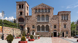 Timeline: Ιερός Ναός Αγίου Δημητρίου Θεσσαλονίκης