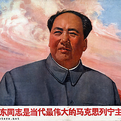 Timeline: Kiinan historian käännöskohdat 1900-luvulta nykypäivään