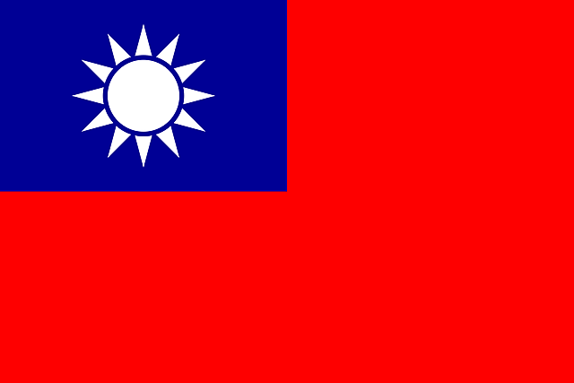 Kiinan tasavalta perustetaan