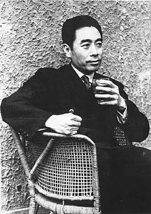 Zhou Enlai kuolee