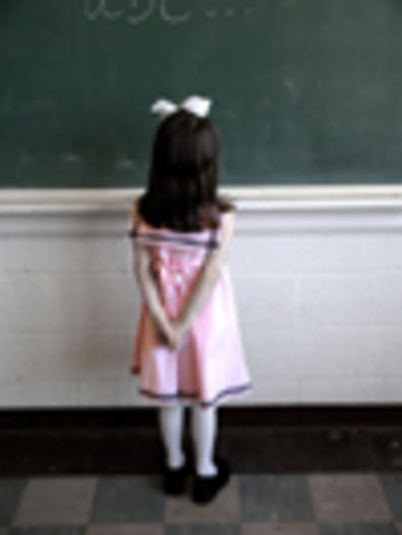 4 years old and starting school