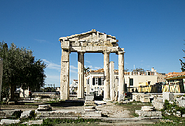 Filosofía y Educación