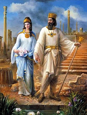 PERSIAN (VI Century BC)