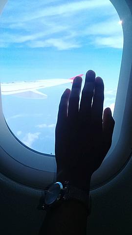 llegue de panama despues de 2 años