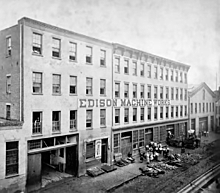 Trabajo en la Edison Company