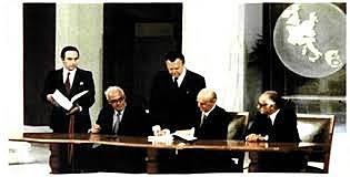 ΕΙΣΟΔΟΣ ΣΤΗΝ Ε.Ο.Κ.