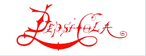 1889 first Pepsi logo