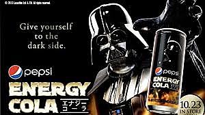 Star Wars Partnership