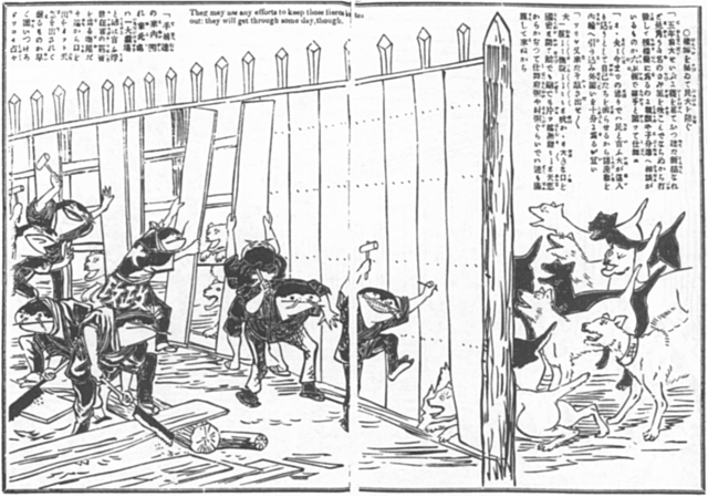 Constitution of the Empire of Japan (the Meiji Constitution) Enacted