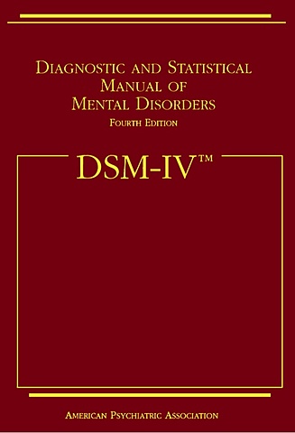 La Asociación Psiquiatrica American publica el DSM IV