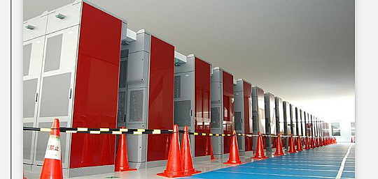 Japón presenta la computadora más rapida del mundo