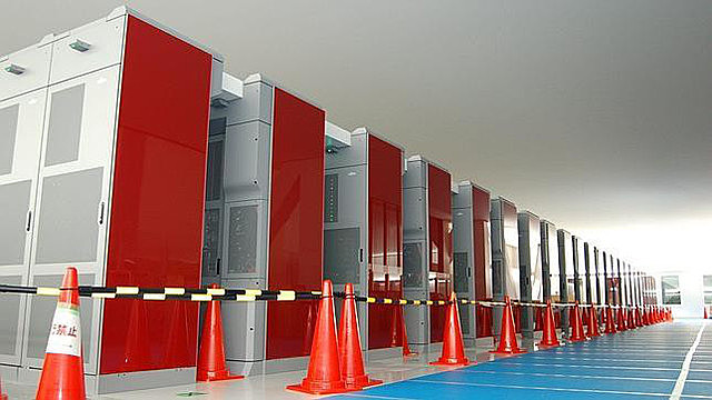 Japón presentada la computadora más rápida de el mundo