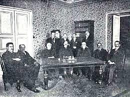 Tratado Thomson - Urrutia