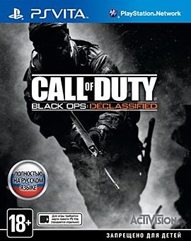 Call of Duty: Black Ops: Declassified