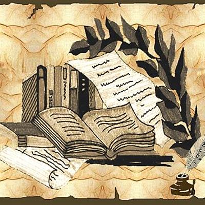 Timeline: Linea de Tiempo