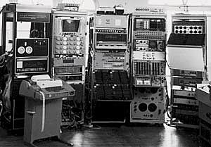 Достижение!