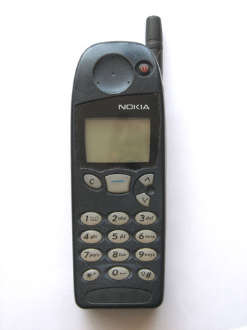Bought my first cell phone (+)