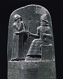 CÓDIGO HAMMURABI