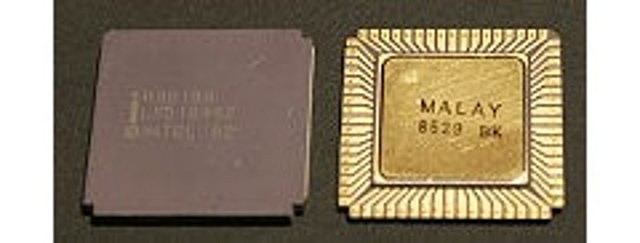 Intel 80186 y 80188
