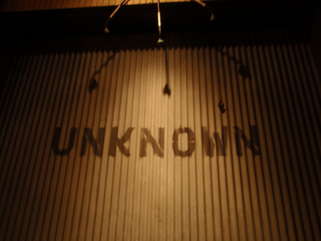 First Live Performances