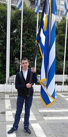 Γέννηση Δημήτρη