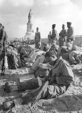 Anglo-French Invasion