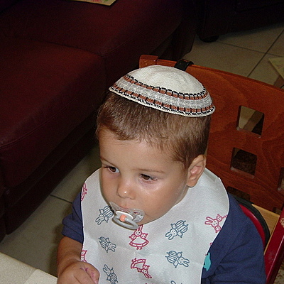 Timeline: ציר הזמן המשפחתי שלי