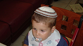 Timeline: ציר הזמן המשפחתי שלי