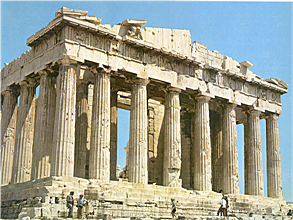 Arte Griego. Período Arcaico. Siglo XII. 1200 a.C