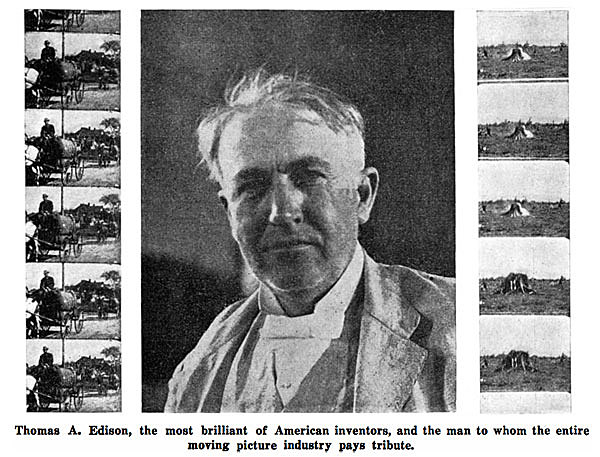 Электропечь