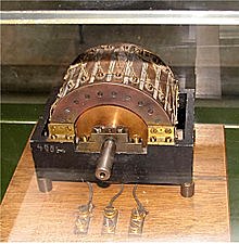 Асинхронный двигатель