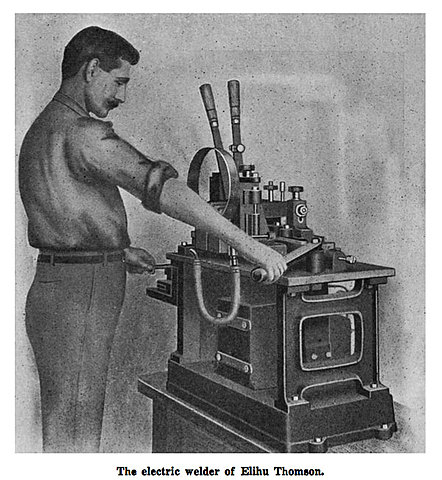 Электросварочный процесс