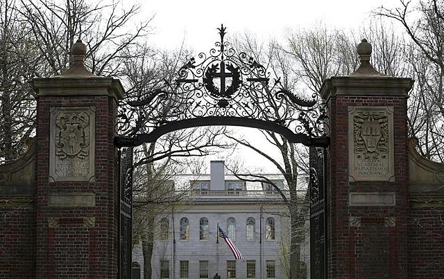 UNIVERSIDAD DE HARDVARD