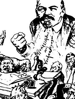 Boltxebikeak eta Mentxebikeak