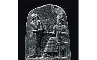 Hammurabi’s Code