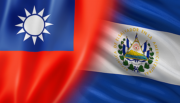 Taiwán (República de China) - Honduras, El Salvador