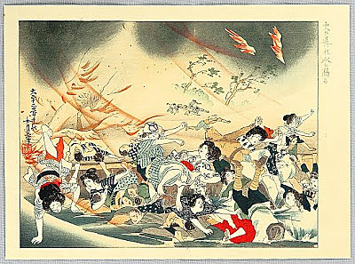 Great Kanto Earthquake