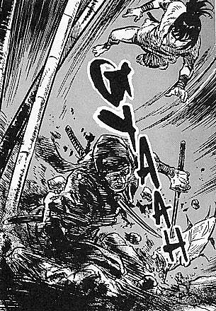 Shirato Sanpei Begins Garo Magazine