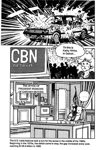 Japan Inc by Ishinomori Shotaro