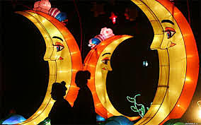 Чжунцю — праздник Луны и урожая