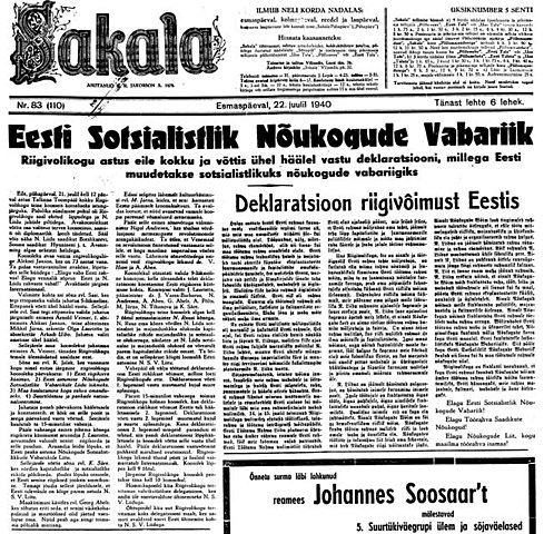Ajaleht "Sakala"