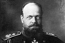 Start: Czar Alexander III(1881-1894)