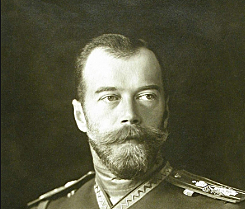 Reign of Czar Nicholas II (in power 1894-1917)