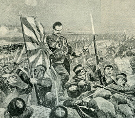 Russo-Japanese War (1904-1905)