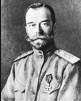 Reign of Czar Nicholas II(1894-1917)