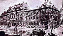 Establishment of the Duma